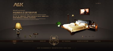 凱娜設(shè)計(jì) 打造企業(yè)官網(wǎng)精品網(wǎng)頁的卓越之道