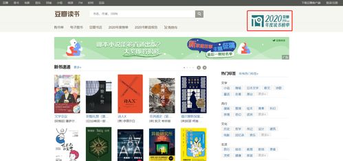 大學(xué)生必備 網(wǎng)頁設(shè)計(jì)與制作實(shí)用網(wǎng)站收藏