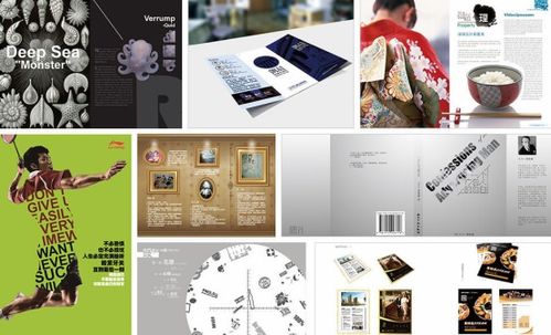 電商設(shè)計(jì)可以自學(xué)嗎？網(wǎng)頁(yè)設(shè)計(jì)制作入門指南