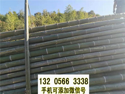 花園安全新選擇 竹子護(hù)欄與防盜門(mén)的完美結(jié)合